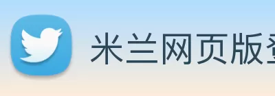 韦德·官方端入口 - 韦德(中国) Logo